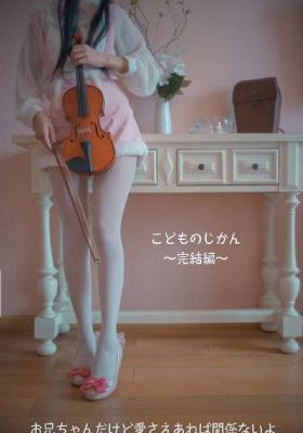 欧美日本一区二区_BD韩语超清免费观看