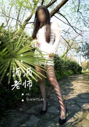 一级毛片特级毛片国产_HD在线播放观看